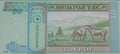 Mongolia 10 Tugrik 2020 Horse Banknote UNC
