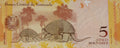 Venezuela 5 Bolivares 2013 Armadillo Banknote UNC