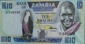Zambia 10 Kwacha 1986 Eagle Banknote UNC