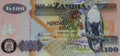 Zambia 100 kwacha 2006 Eagle Banknote UNC
