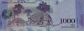 Venezuela 1000 Bolivares 2018 Armadillo Banknote UNC