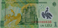 Romania 1 leu 2018 Eagle Banknote UNC