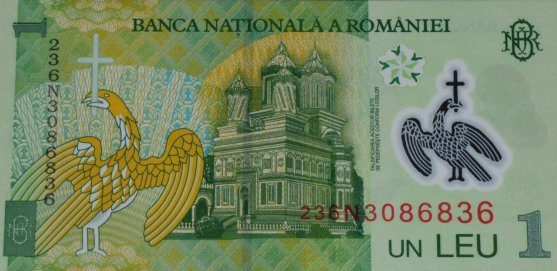 Romania 1 leu 2018 Eagle Banknote UNC