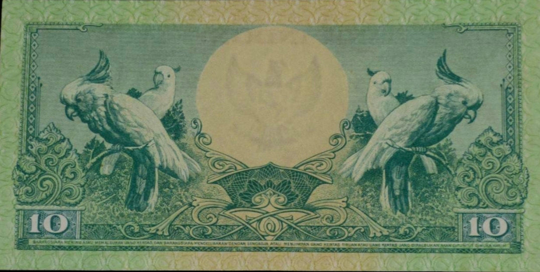 Indonesia 10 Rupiah 1959  Parrot Banknote UNC